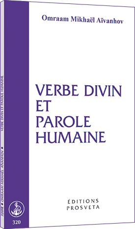 Verbe divin et parole humaine