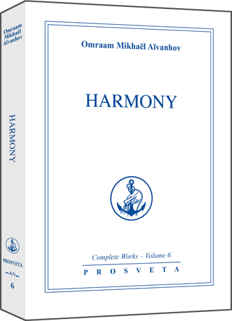 Harmony