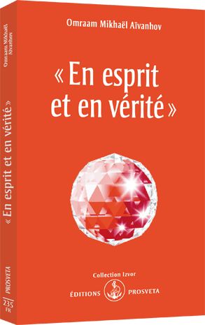 En esprit et en vérité