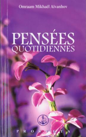 Pensées quotidiennes 2005